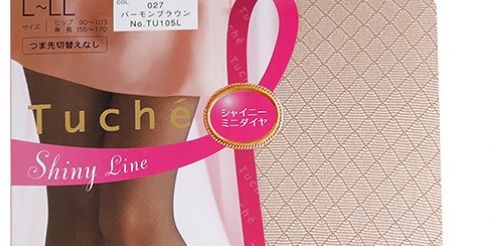 Японский магазин женских колготок GUNZE