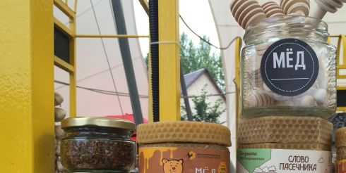 С 13 по ‪14 августа на Летнем рынке ВДНХ «Фермерия» состоялся праздник свежего меда