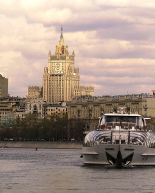 28 октября 2016 года на Москве-реке торжественно откроется зимняя навигация