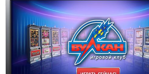 Какие бывают типы игровых сайтов?