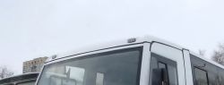 “Бакулин Моторс Групп” разработает автобус для российских полярников