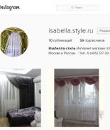 Интернет-магазин штор Isabella-Style предложил бесплатную доставку и акцию