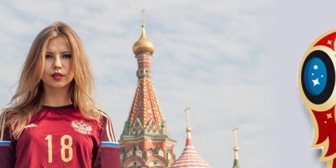 Влияние Чемпионата мира по футболу — 2018 на рынок недвижимости