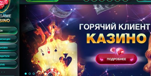 Какими преимуществами порадуют игровые автоматы, знакомящие с жизнью насекомых