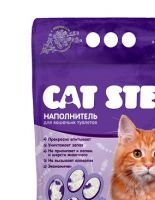 «АММА» презентует новый наполнитель «Лаванда» линейки CAT STEP™