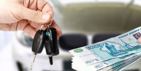 Срочный выкуп авто от компании “Автоскупка”