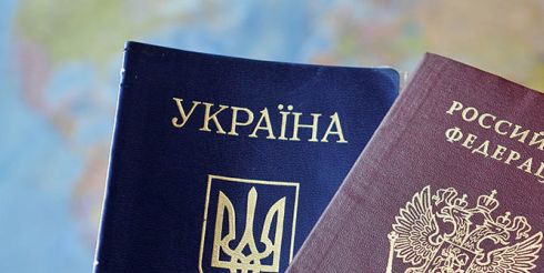 Граждане Украины смогут получить гражданство РФ в упрощенном порядке