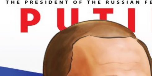 Президента РФ Lady Fortuna поздравила созданием клипа «Putin»