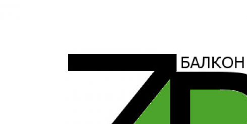 Балконы под ключ — то, что нужно для любой  квартиры