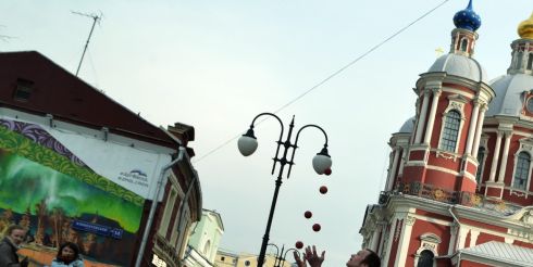 Как узнать информацию о городе