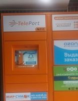Сеть постаматов TelePort будет размещена в новых жилых комплексах Санкт-Петербурга