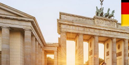 Самостоятельное оформление визы в ФРГ