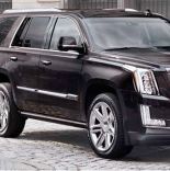 Автосалон «Автоцентр Сити» продает американский внедорожник Cadillac Escalade