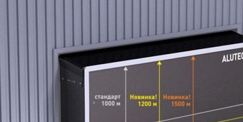 Линейка перегрузочного оборудования АЛЮТЕХ получила новые стандартные размеры