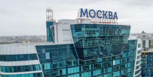 Головной офис Почты Казахстана переехал в БЦ «Москва» Елены Батуриной