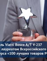 Зимние шины Viatti среди победителей конкурса «Лучшие товары и услуги Республики Татарстан»