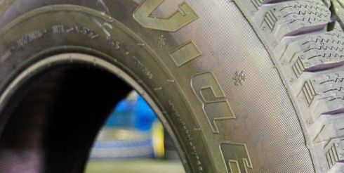 Шины бренда Viatti рассчитаны на эксплуатацию при температуре от -45 до +10°C