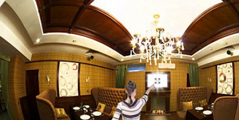 Виртуальный осмотр недвижимости запустили для инвесторов в Москве