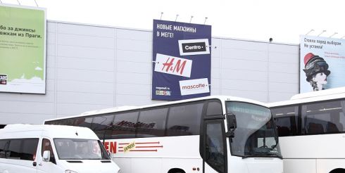 Заказ автобуса на все случаи жизни