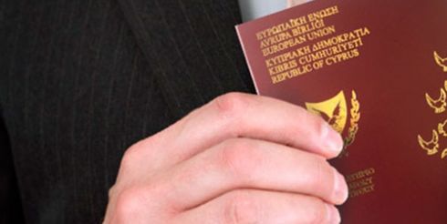 Гендиректор «Capitalin» С. Евдокимов дал комментарий касательно ужесточения программы «гражданство за инвестиции»