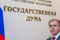 Расследование отравления в Казани юных футболистов ФК «Ижорец» взял на личный контроль Михаил Романов