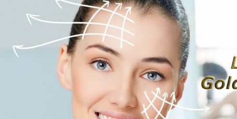 Армирование золотыми нитями