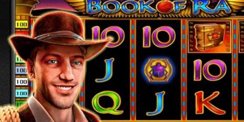 Как обыграть игровой автомат Бук Оф Ра?