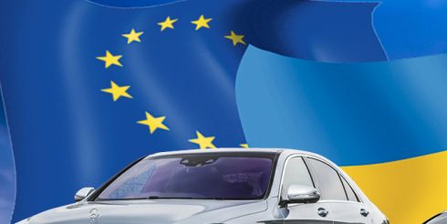 Как выгодно купить авто из Европы в Украине