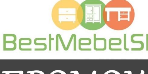 Где найти промокод в Bestmebel?