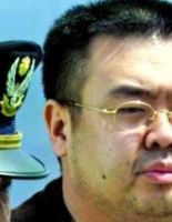 Южная Корея сообщила о предотвращении убийства сына Ким Чен Ира