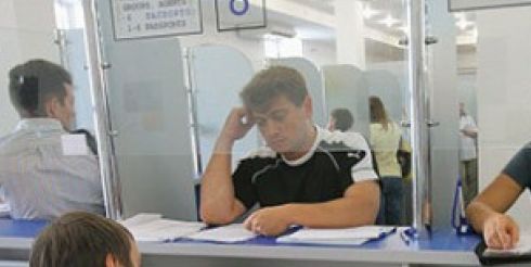 С 29 июня в РФ возобновляется работа британских визовых центров