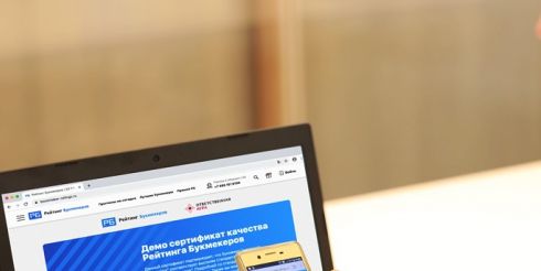 В России начнется процесс сертификации букмекерских компаний