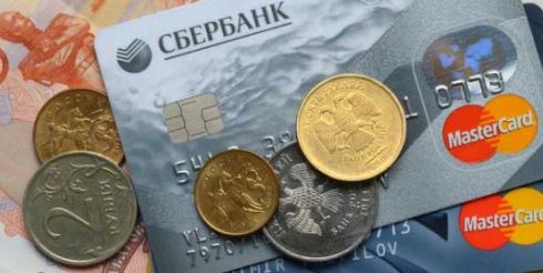 Бюро кредитов – преимущества ресурса
