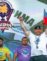 Мировой рекорд в становой тяге побил участник профессиональной лиги World’s Strongman