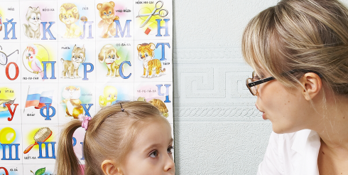 Детский дефектолог – логопед поможет при проблемах с речью