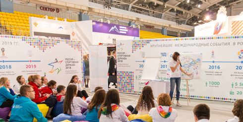 «Ралли Дакар», киберспорт, футбольная панна: на Форуме «Россия – спортивная держава» откроется большой спортивный парк