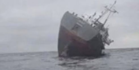 Флот РФ атаковал у берегов Украины три судна под флагом Панамы, один из кораблей затонул