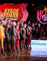 “Кубок Кремля — Гордость России!” – триумфальный праздник танца