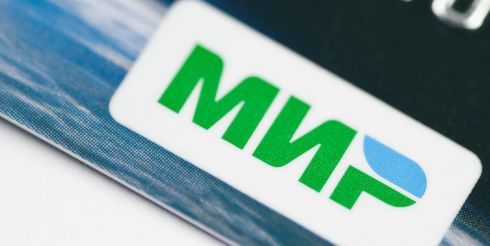 Зачем нужна карта «Мир»?