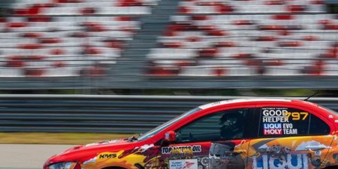 GoodHelper инвестирует в скорость