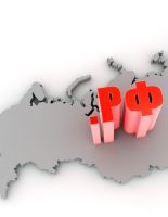 Правила регистрации в доменных зонах .ru и .рф пора менять — эксперты