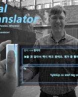 Samsung Real Translator: разрушитель языковых барьеров