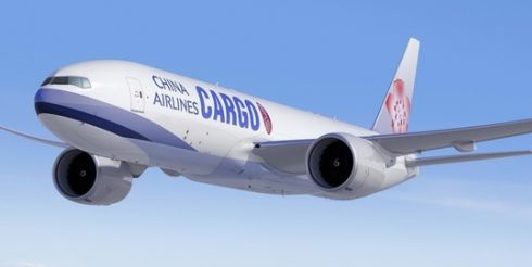 Быстрая и надежная доставка из Китая в Москву с CARGO777 — Express Delivery Service