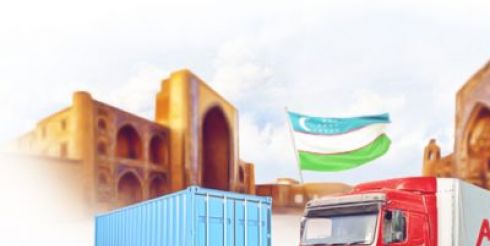 Грузоперевозки из России в Узбекистан