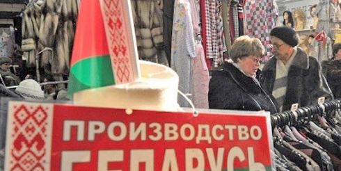 Топ — 35 интересных фактов о Беларуси