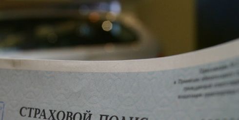 Как купить осаго на сайте Сравни.ру
