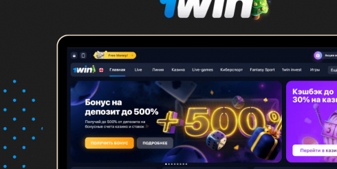 Каково основное предназначение зеркальных сайтов в 1Win casino