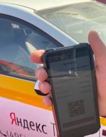 Таксопарки готовятся к цифровизации и выдачи электронных путевых листов