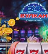 Сопоставление Вулкан 24 с другими известными онлайн-казино