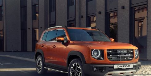 HAVAL DARGO: Характер и инновации в одном автомобиле